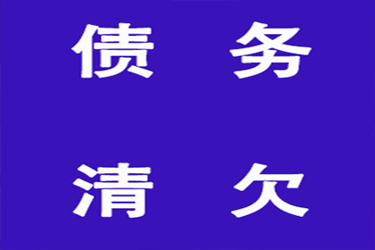 法院支持，200万赔偿款顺利到账